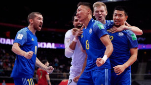Казахстан проиграл Бразилии в матче за третье место ЧМ по футзалу