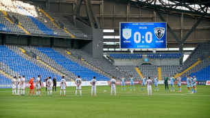 ©ФК "Астана"