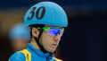 Казахстанец завоевал бронзу на этапе Кубка мира по шорт-треку