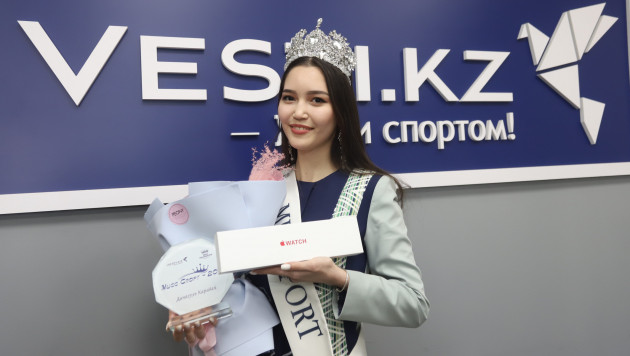 "Хочу быть как Головкин". "Мисс Спорт-2021" - о тренировках, Олимпиаде, GGG и "Мисс Казахстан"