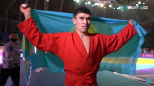 Видео финалов, или как казахстанцы стали чемпионами мира по самбо в Ташкенте