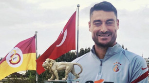 ©ФК "Галатасарай"