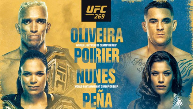 Очередная защита пояса Нуньес и золотой бой Оливейра - Порье. Что будет на выходных в UFC