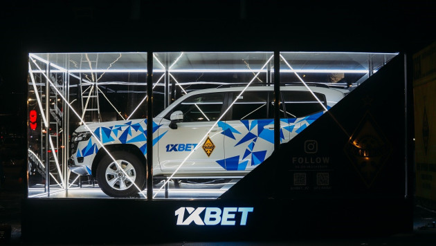 1xBet отправил новый Land Cruiser 300 в Караганду