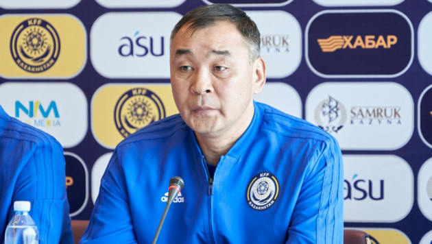 Появились подробности по главному тренеру сборной Казахстана по футболу