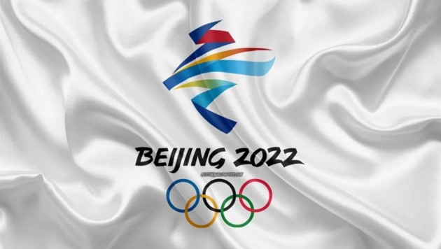 Казахстан приобрел права на трансляцию Олимпиады-2022 в Пекине