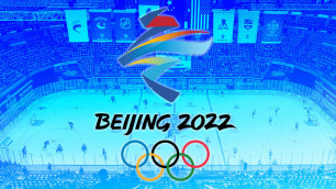 На хоккейном турнире Олимпиады-2022 может быть два чемпиона