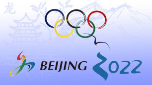 Этнические казахи выступят за Китай на Олимпиаде-2022 в Пекине