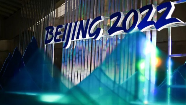 На Олимпиаде в Пекине стартовал первый турнир