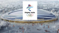 Прямая трансляция выступлений казахстанцев на Олимпиаде-2022 в Пекине