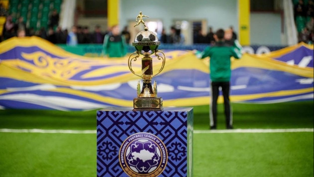 ПФЛК решила судьбу Суперкубка Казахстана
