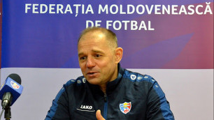 Тренер сборной Молдовы рассказал о планах подготовки на матч с Казахстаном
