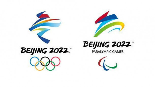 Россия отреагировала на отказ в допуске на Паралимпиаду-2022