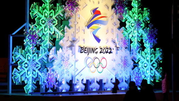 Паралимпиада-2022 в Пекине с участием Казахстана объявлена открытой