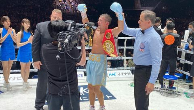 В Федерации профи-бокса Казахстана оценили победу Головкина над "суперчемпионом"