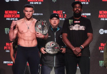 ©instagram.com/bellatormma/