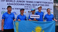 Юная звезда из Казахстана приблизил сборную к выходу на ЧМ по теннису