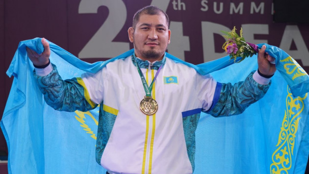 Казахстан завоевал второе золото на Сурдлимпиаде-2022 в Бразилии