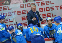 ©icehockey.kz