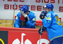 ©icehockey.kz