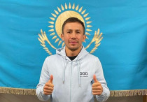 ©vk.com/ggolovkin