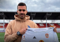 ©ФК "Шахтер"