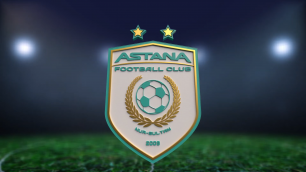 "Астана" сделала заявление об изменениях в клубе