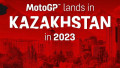 В Казахстане пройдет самая крутая мотогонка в мире. Подробности