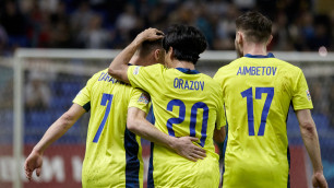 Стало известно расписание сборной Казахстана в отборе на Евро-2024