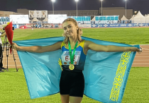 ©кадр из видео