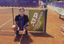 ©ATP Challenger Tour