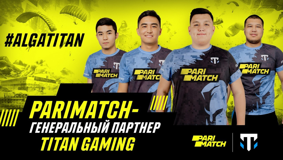 Новости казахстанского киберспорта: Parimatch и Titan Gaming объявили о партнерстве