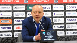Тренер "Барыса" высказался о победе над "Ак Барсом" в КХЛ