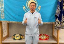 ©instagram.com/gggboxing