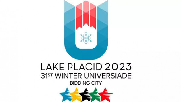 Объявлен состав сборной Казахстана по хоккею на зимнюю Универсиаду-2023