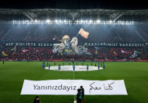 ©twitter.com/Trabzonspor