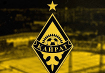 ©instagram.com/f.c.kairat