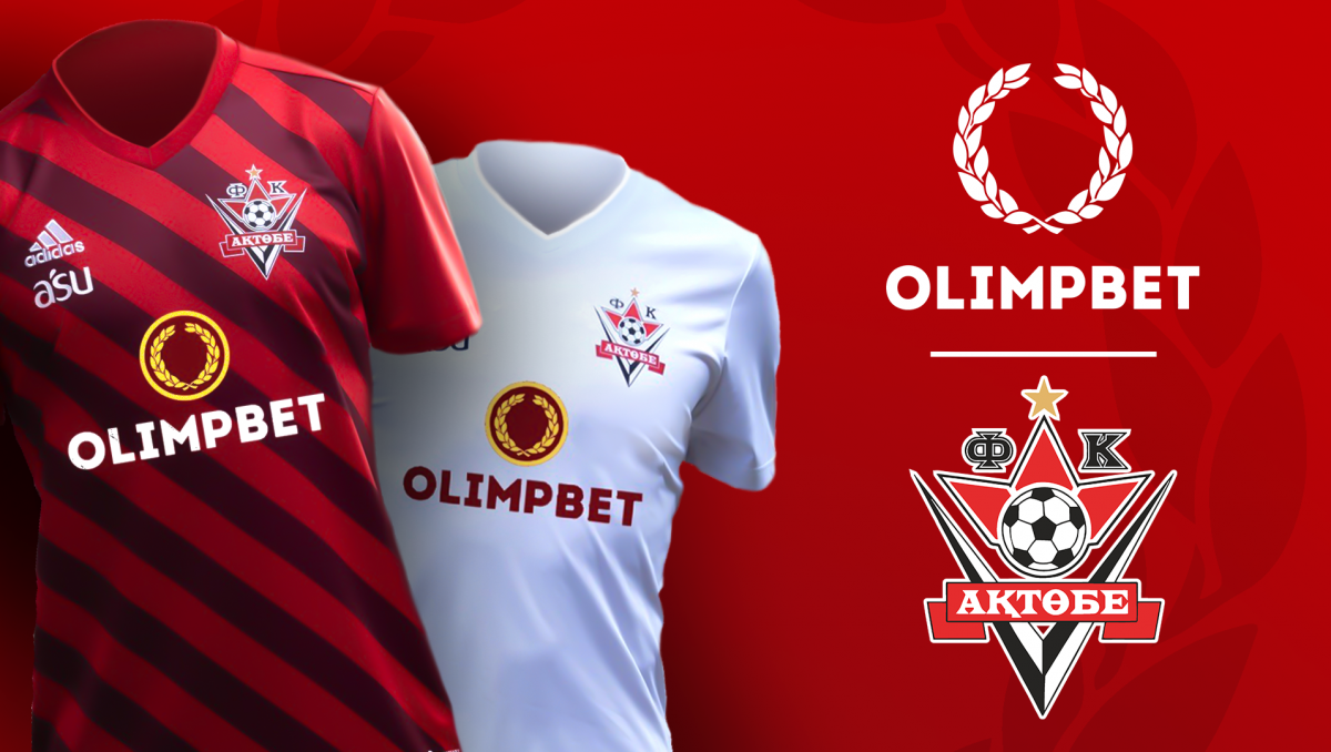 БК Olimpbet и ФК "Актобе" объявили о долгосрочном сотрудничестве