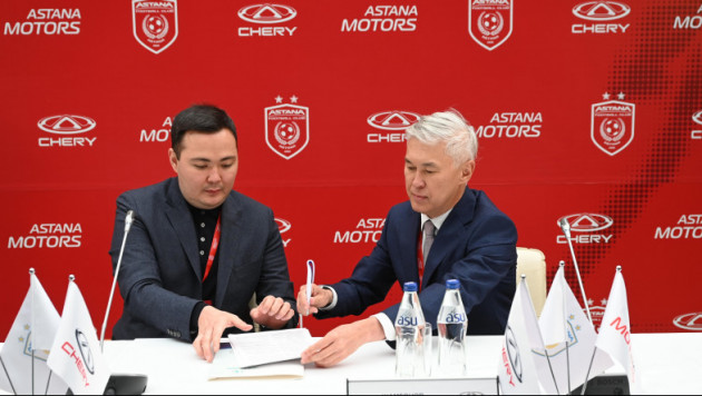 Автобренд Chery стал спонсором футбольного клуба "Астана"