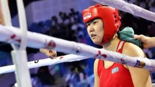 Разгромом завершился бой за медаль ЧМ-2023 по боксу с участием казахстанки