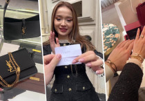 ©instagram.com/abilovva_m