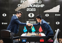 ©instagram.com/fide_chess/