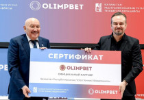 ©Olimpbet