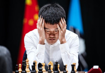 ©instagram.com/fide_chess/