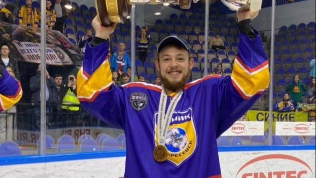 Казахстанский хоккеист выиграл главный трофей ВХЛ