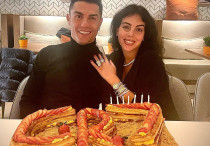 ©instagram.com/cristiano