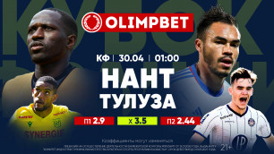 Важнейшие футбольные события субботы по версии Olimpbet