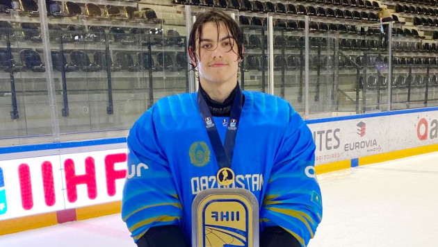 Казахстанец признан лучшим вратарем юношеского ЧМ по хоккею