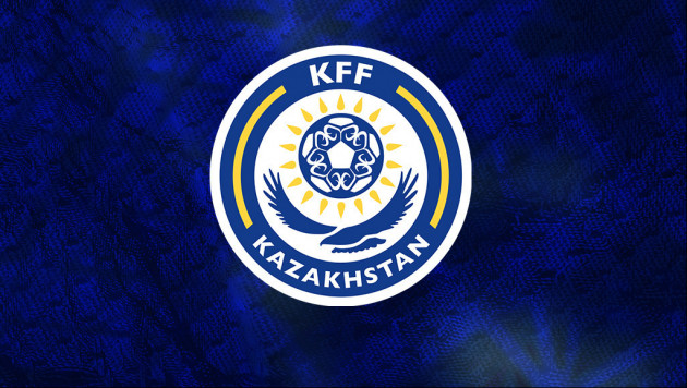 В руководстве Казахстанской федерации футбола произошли изменения