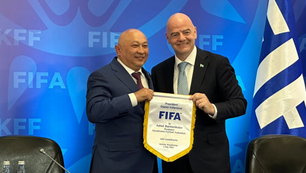 Президент ФИФА сделал заявление о проведении чемпионата мира в Казахстане